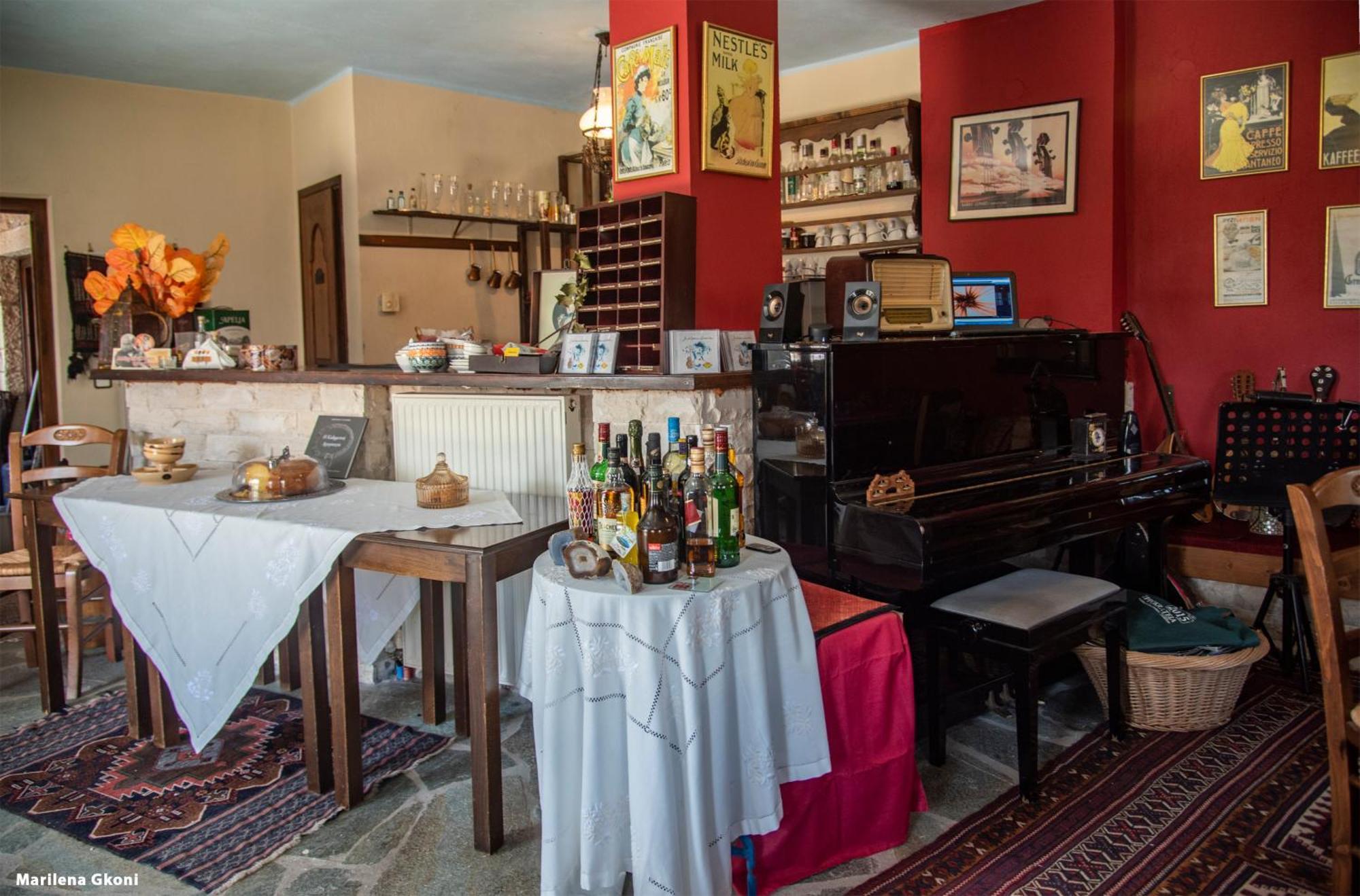 Hotel Petradi 1873 Kalarítai Zewnętrze zdjęcie